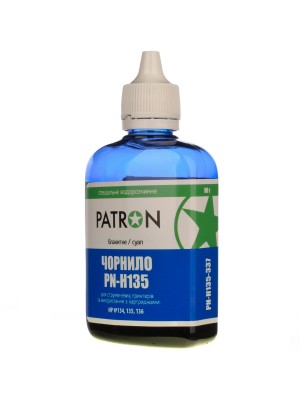 ATRAMENT HP C8766 CYAN (90 г) (PN-H135-337) PATRON