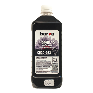 ATRAMENT CANON PGI-520 BLACK (1 кг) (PN-C520-263) PATRON