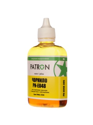 ATRAMENT EPSON T0484 (Photo R220) YELLOW (90 г) (PN-E048-305) PATRON