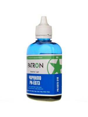 ATRAMENT EPSON T0732 (TX200) CYAN (90 г) (PN-E073-318) PATRON