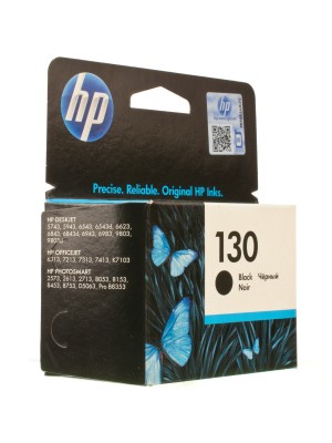 TUSZ HP DJ C8767HE (№130) BLACK