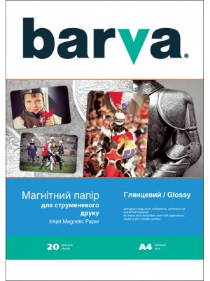 PAPIER BARVA Глянцевая Magnetic (IP-MAG-GL-144) А4 20 л