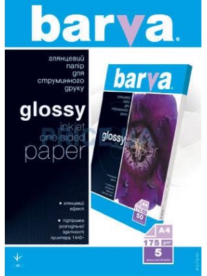 PAPIER BARVA Глянцевая (IP-C175-035) А4 50 л